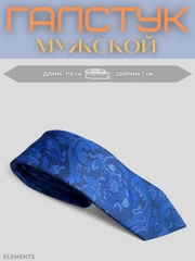 Koʻk melanj