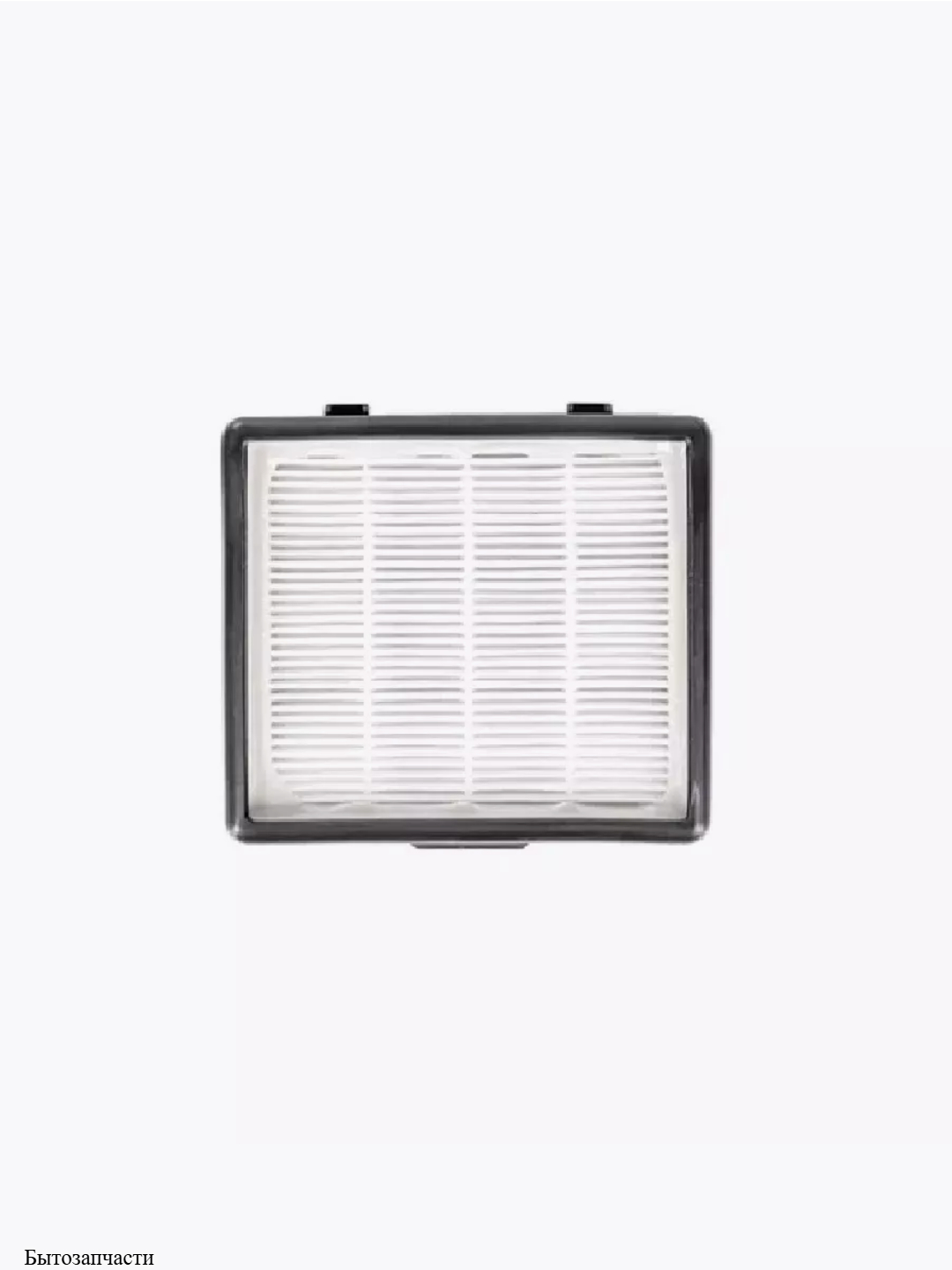 Фильтр HEPA для пылесосов Midea