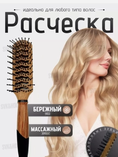 Желтый