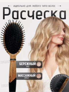 Бежевый