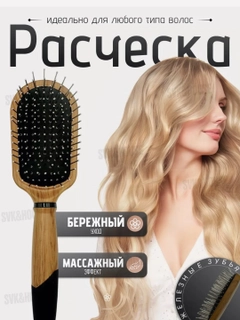 Бордовый