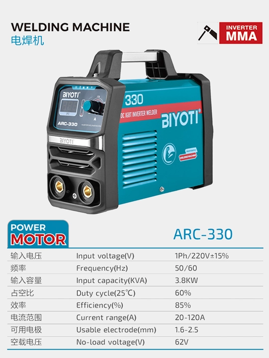 Invertor payvandlash apparati Biyoti ARC-330A, ART 1939 - 