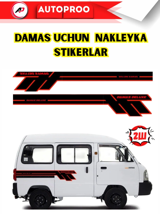 Damas nakleyka uchun vinil stikerlar salon uchun stiker - 