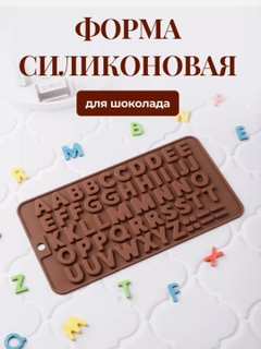 Бежевый