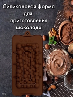 Бирюзовый