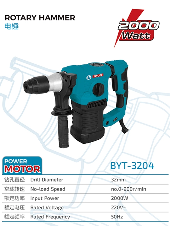 Perforator Biyoti BYT-3204, ART 2150 - 