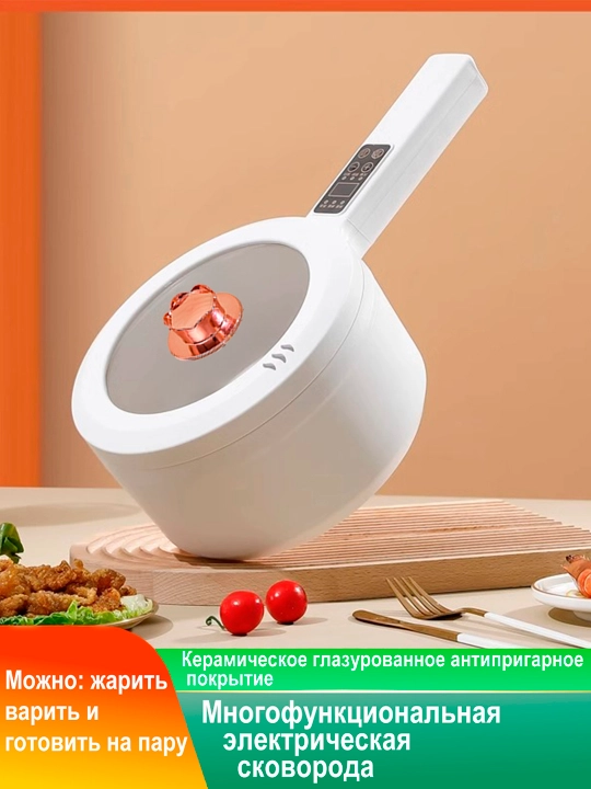 Elektr tova