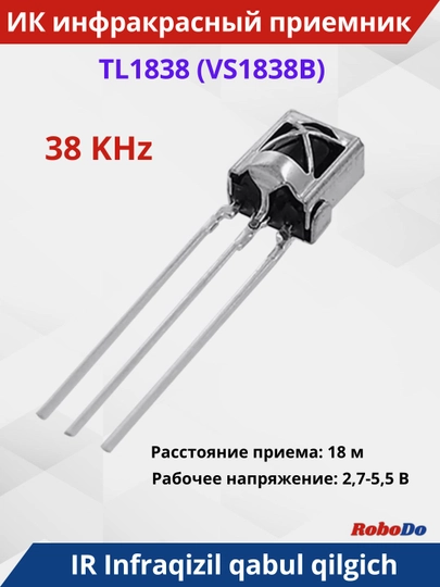 Инфракрасный приемный модуль TL1838 (VS1838B) — ROBODO-IRSENS-1IR