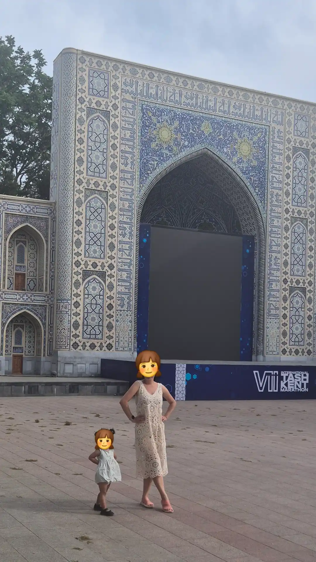 Yozgi trikotaj libosi tunika