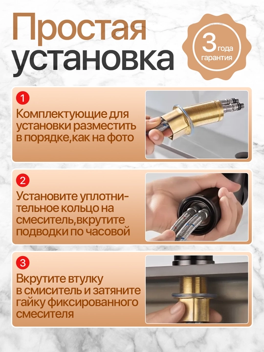 Смеситель для раковины, латунь, смеситель для ванны, KLIPFEL
