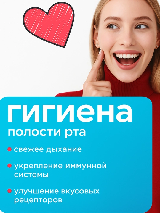 Скребок для чистки языка, щеточка из нержавеющей стали, не травмирует язык