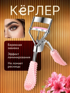 Зелёный хаки
