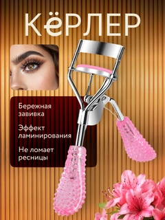 Золотой