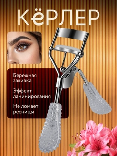 Индиго
