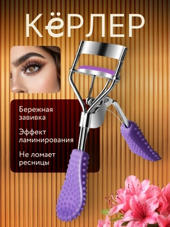 Золотистый хаки