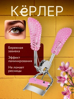 Бронзовый