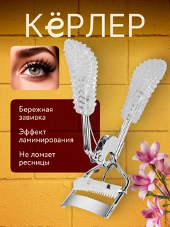 Бирюзовый