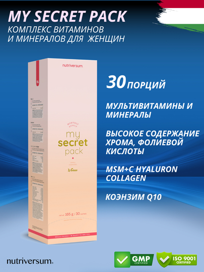 Ayollar uchun multivitamin kompleksi My Secret Pack, 30 porsiya - 