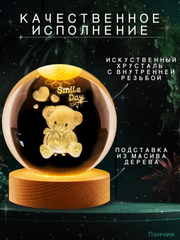 Бежевый меланж