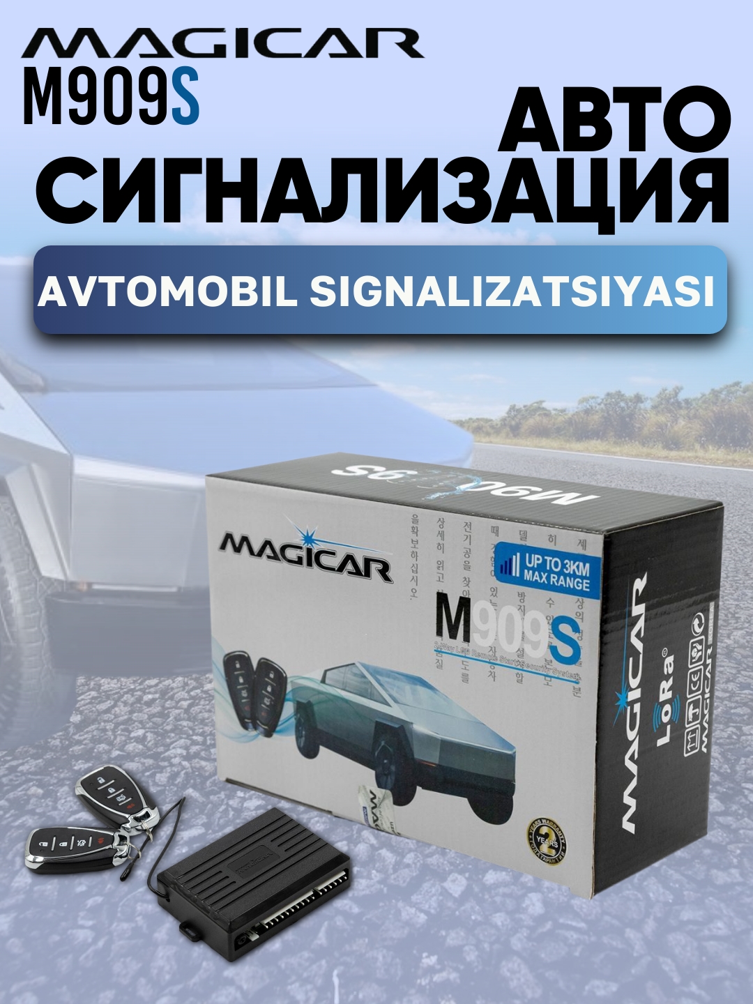 Magicar M909S avtomobil signalizatsiyasi, universal - 