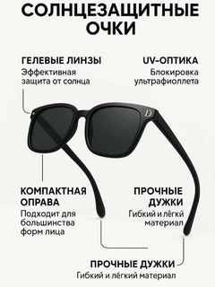 Зелёный хаки