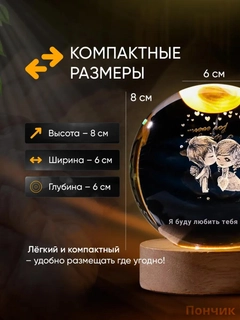 Лазурный