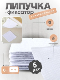 Серебряный