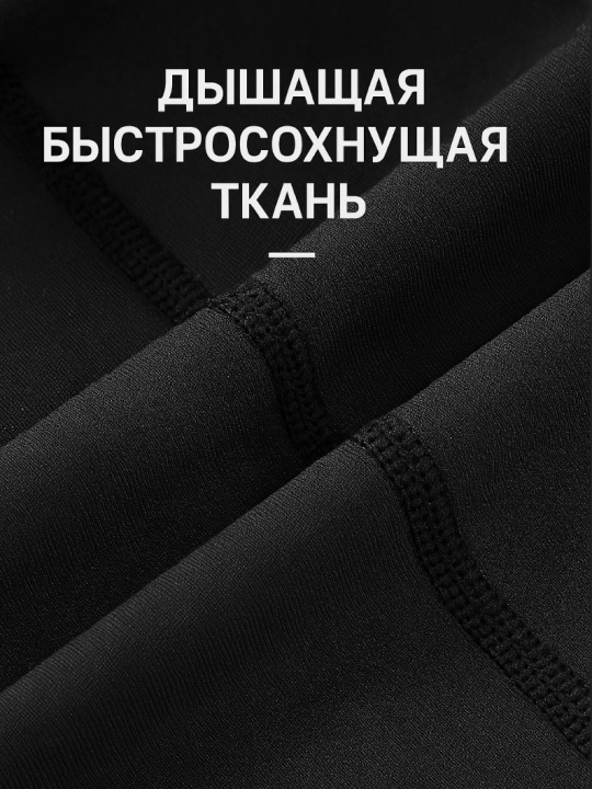 Erkaklar uchun sport shortiklari, paxta va polyester, yugurish va zal uchun