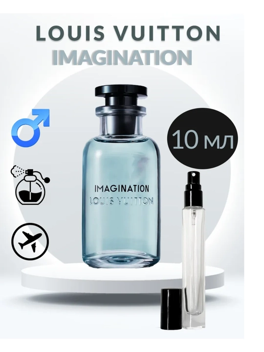 Erkaklar uchun Imagination parfyum 5, 10, 100 ml