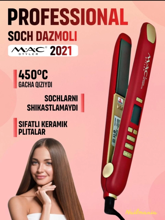 Professanal soch dazmoli, Mac, ayollar uchun, soch tekislagich mac 5518, mac utuk