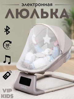Песочный хаки