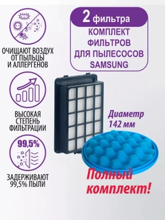 Бордовый