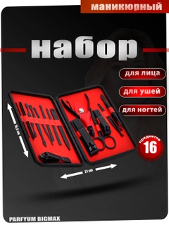 Фиолетовый