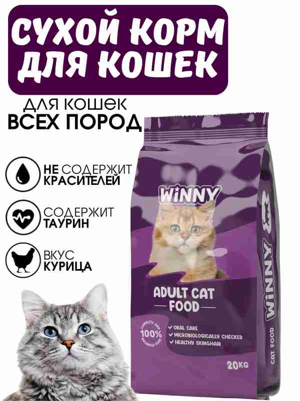 Guruh jinsiy aloqa porno