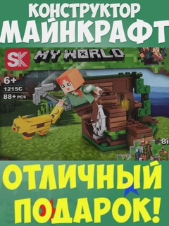 Oq