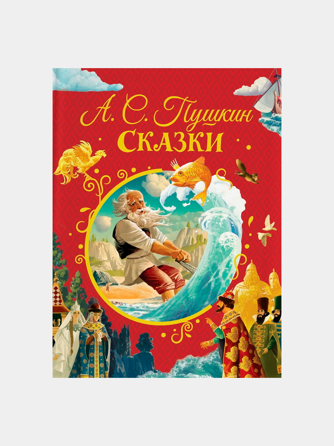 Porno swingers zino Gravür va chizmalardagi jinsiy aloqa