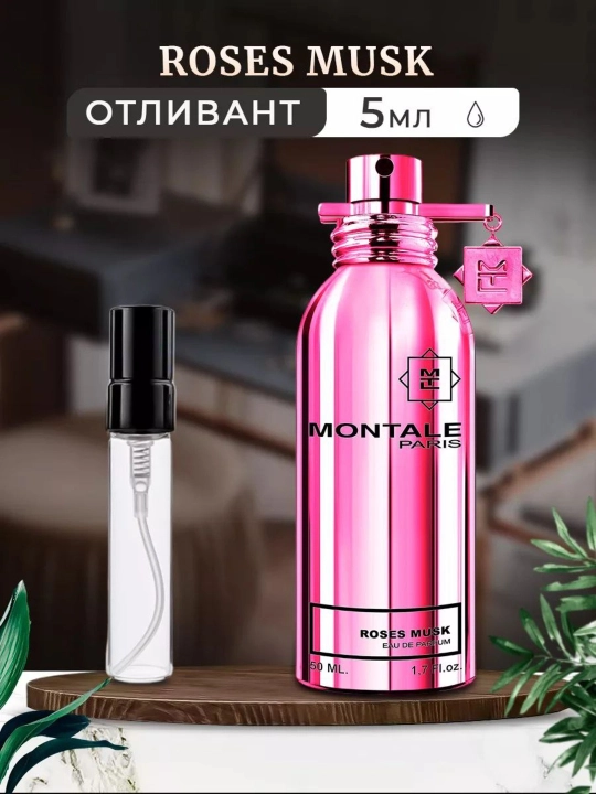 Ayollar parfyumlangan suvi Montale, Roses Musk