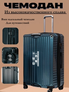Синий