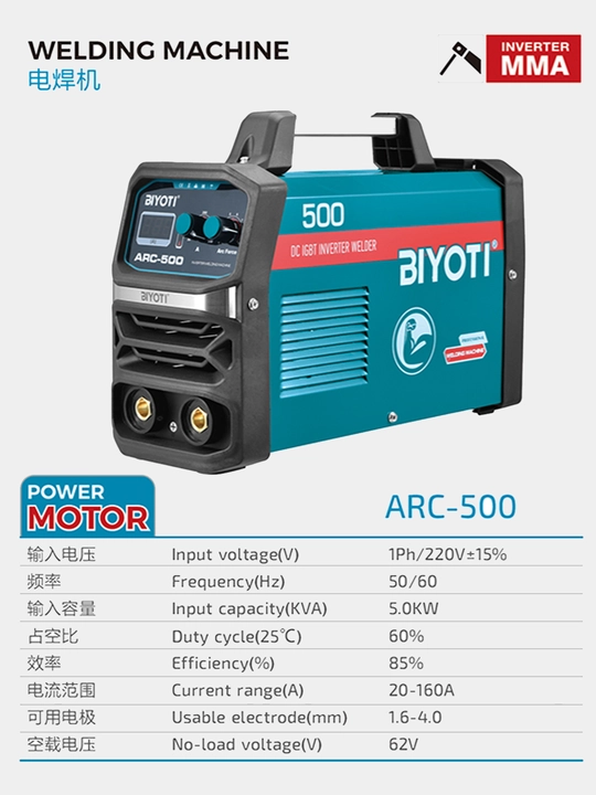 Invertor payvandlash apparati Biyoti ARC-500 - 