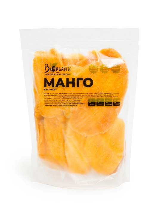 Манго сушеное "Эко чипсы", 500 г