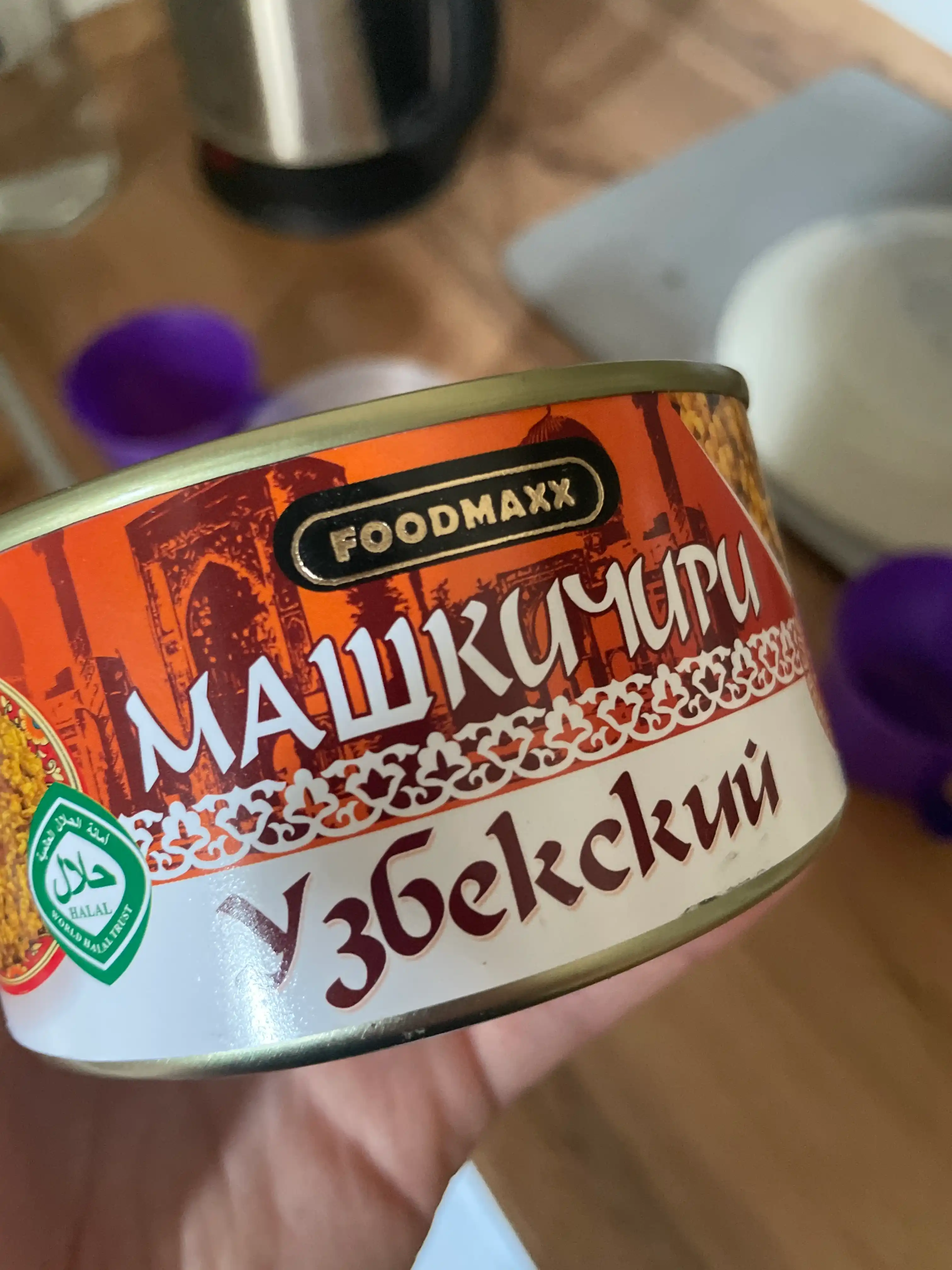 Konserva Moshkichiri maxsus, 325 g