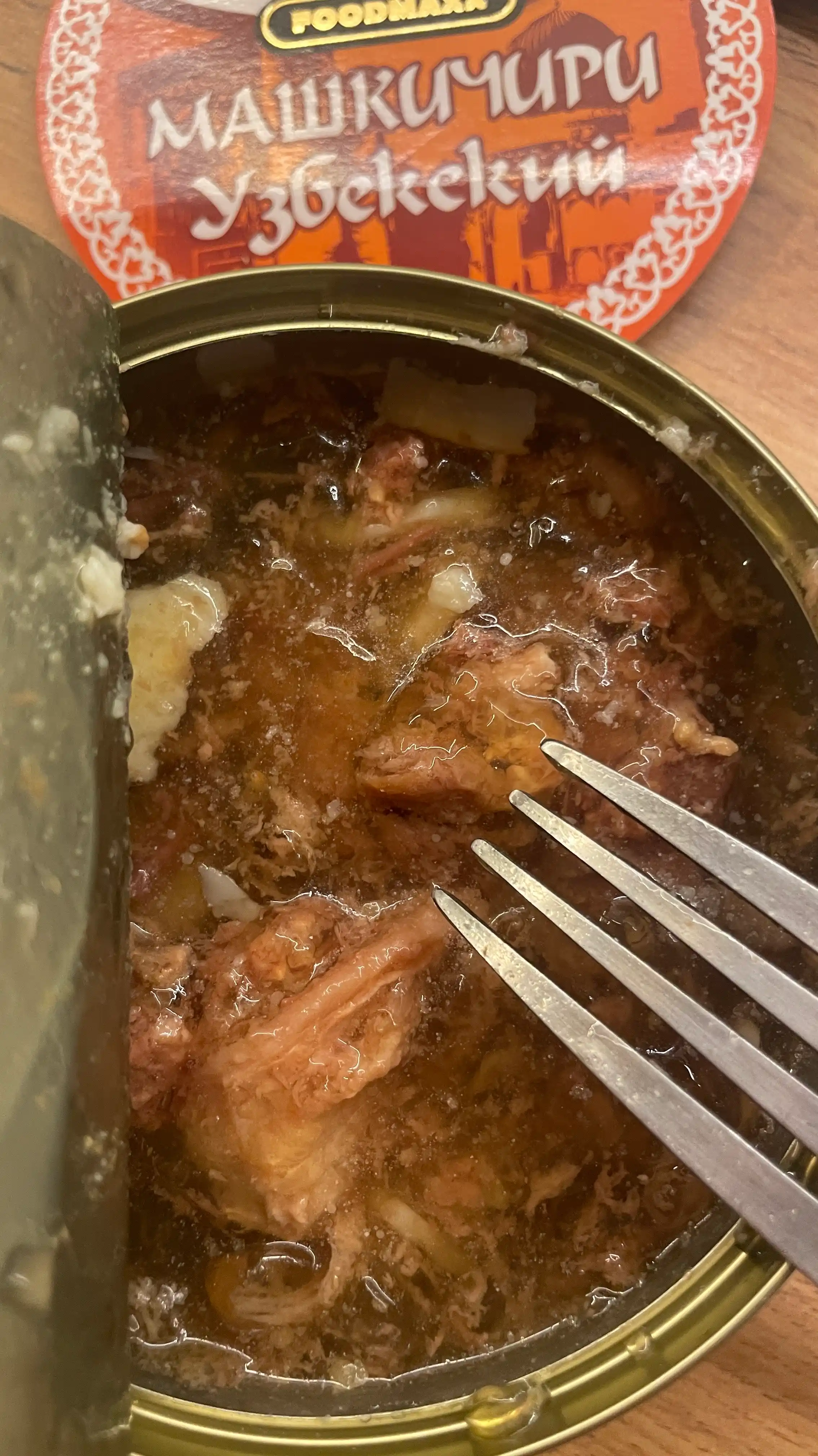 Konserva Moshkichiri maxsus, 325 g