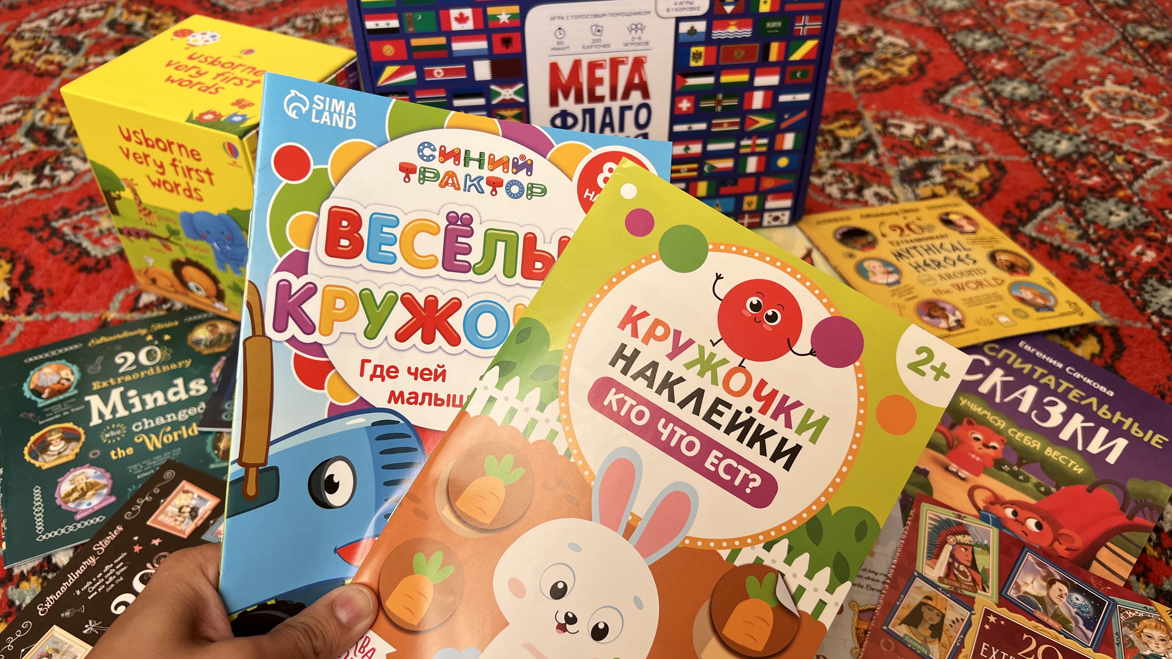 Развивающая книга для малышей, от 1 до 4 лет, Синий трактор, цвета, формы, моторика