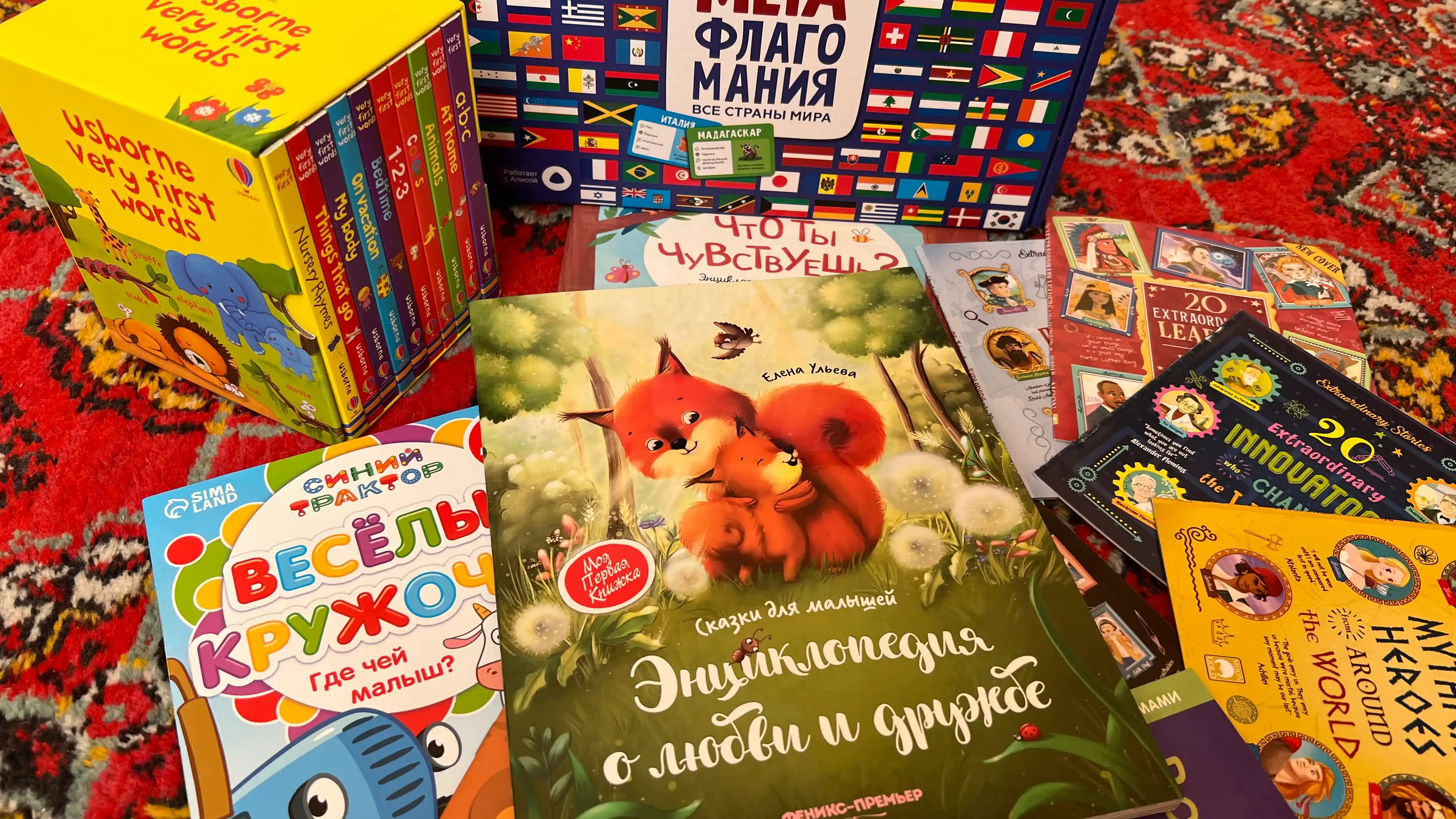 Терапевтические сказки для детей. Елена Ульева, Тарасевич Лёля, Купырина Анна