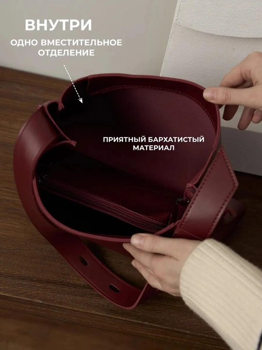 Сумка женская 2 в 1 через плечо, повседневная, вместительная с косметичкой, шоппер