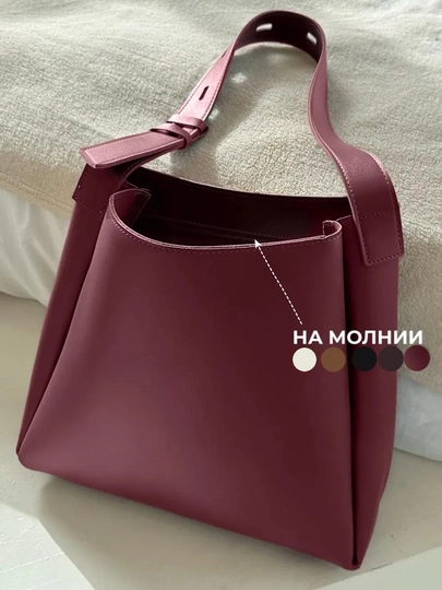 Сумка женская 2 в 1 через плечо, повседневная, вместительная с косметичкой, шоппер — GODDES-GG126-ТЕМНБОР