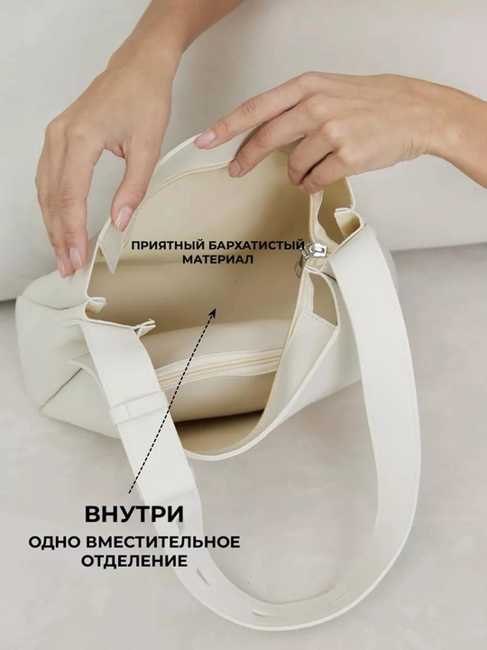 Сумка женская 2 в 1 через плечо, повседневная, вместительная с косметичкой, шоппер