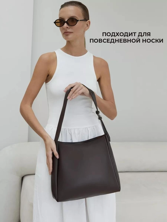 Сумка женская 2 в 1 через плечо, повседневная, вместительная с косметичкой, шоппер