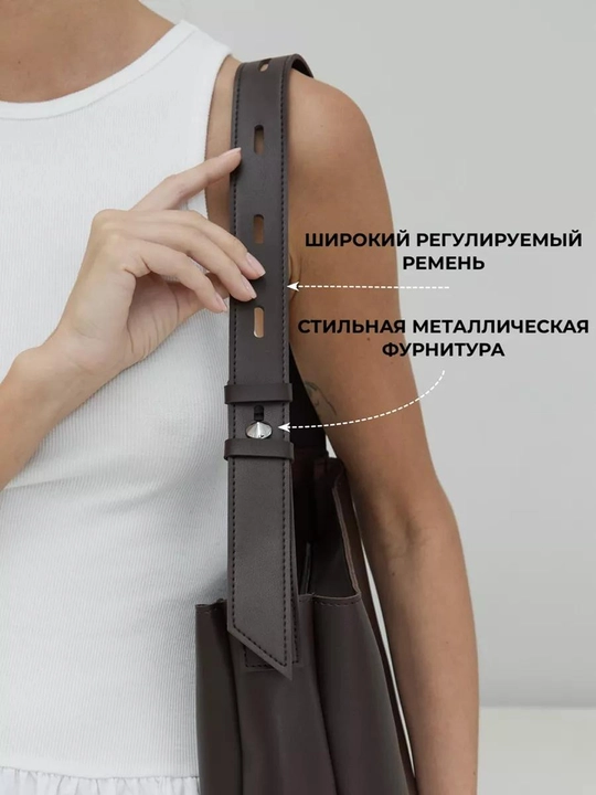 Сумка женская 2 в 1 через плечо, повседневная, вместительная с косметичкой, шоппер