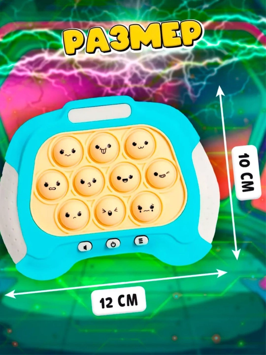 Stol usti mantiqiy o'yini "xamir tez", 1 o'yinchidan, 5+, elektron pop it